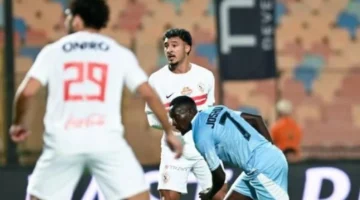 مباراة الزمالك وديكيداها الصومالي في الكونفيدرالية: الموعد والقنوات الناقلة التفصيلية